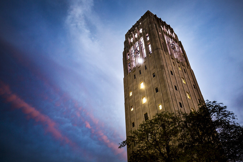 Photo of Lurie Tower